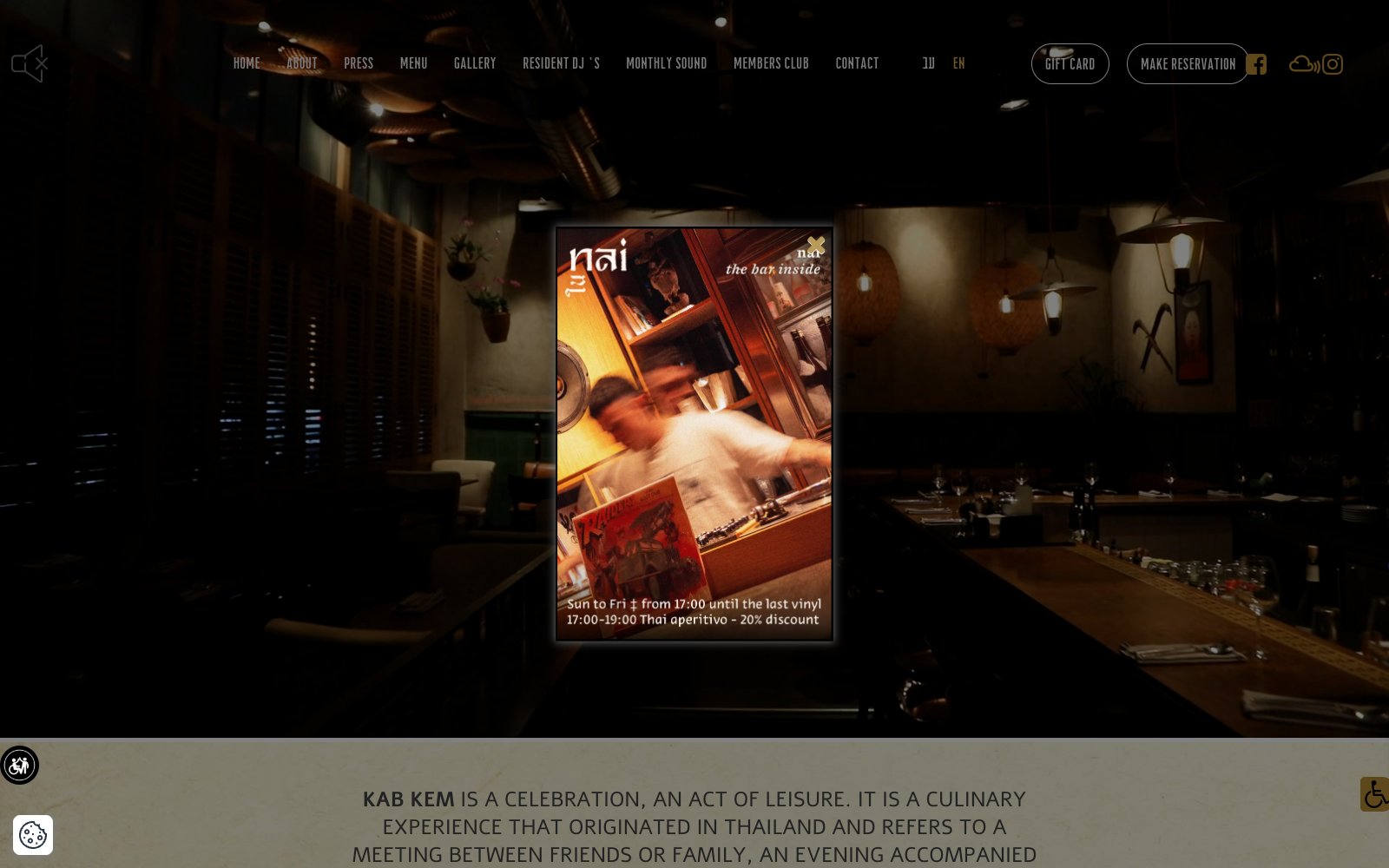 Kab Kem homepage hero